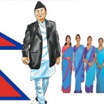 जेन जी आन्दोलनले जाग्दै सुधार पक्षधर निजामती कर्मचारी