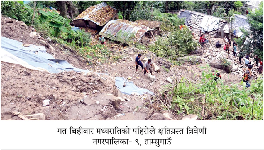 त्रिपालमुनिबाट बाजुराका पहिरो पीडितको एउटै प्रश्नः हाम्रो लागि कहाँ छ सरकार ?