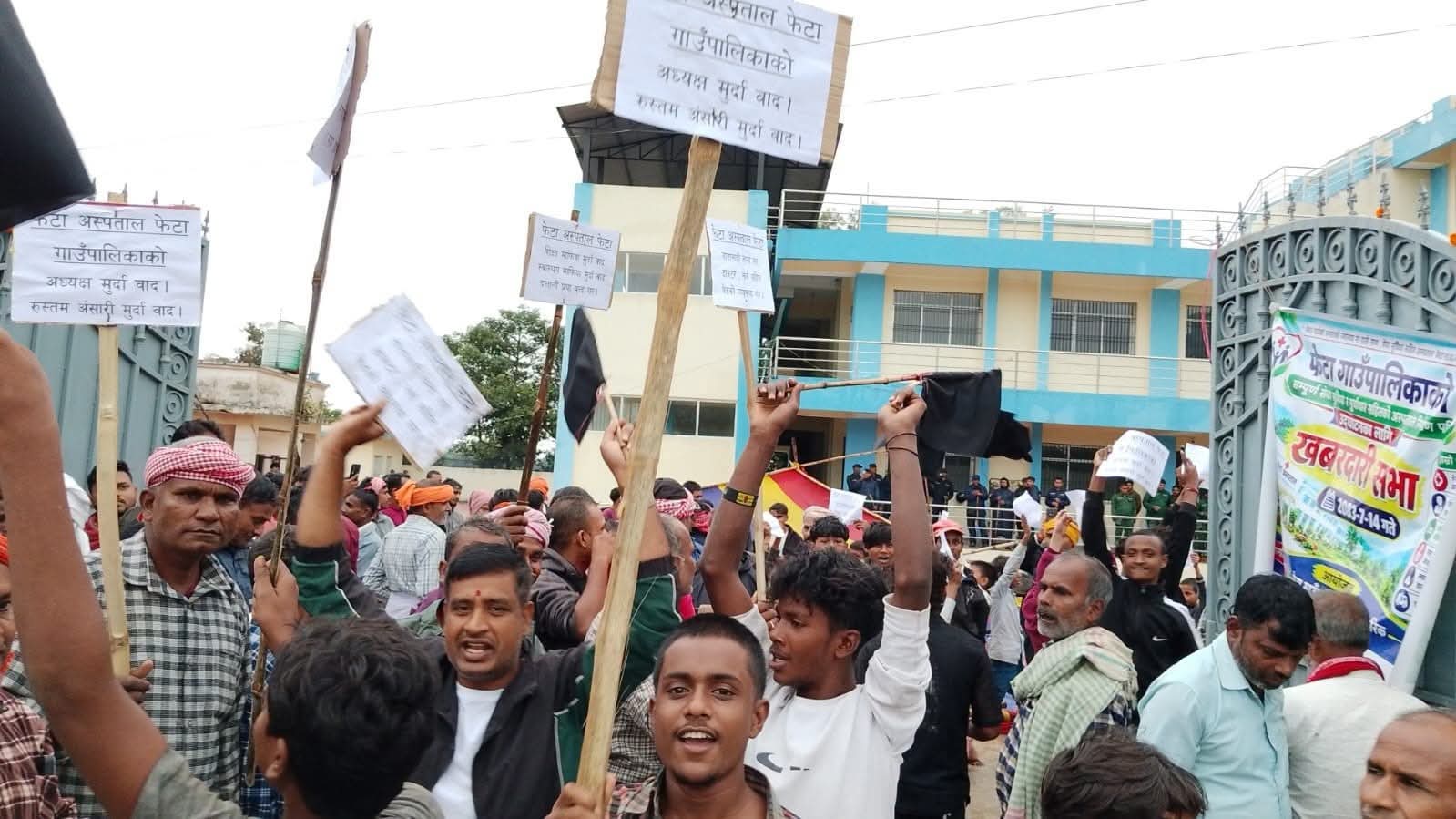 बारा फेरि तनाबग्रस्तः गोली चल्दा एक घाइते  