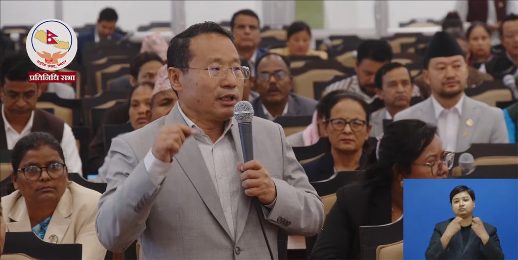 प्रतिनिधिसभामा नेकपाको माग 'अर्थमन्त्री वाग्लेमाथि संसदीय छानबिन समिति गठन होस्' 