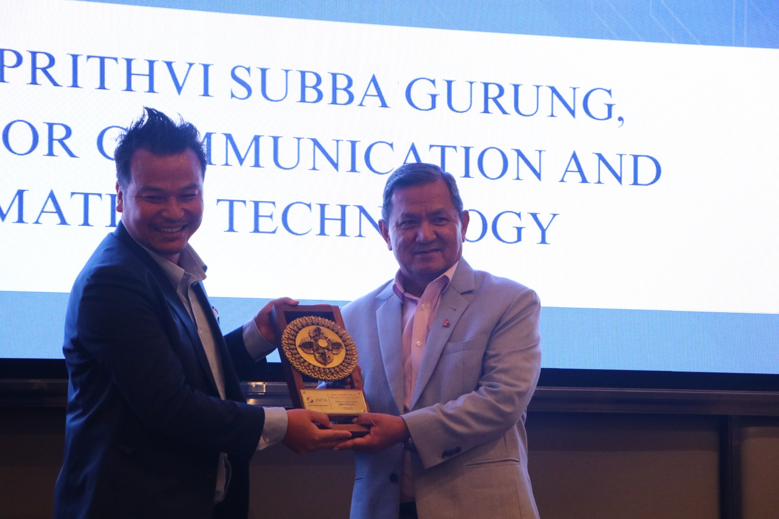 नेपाललाई दक्षिण एसियाको उदाउँदो सिलिकन उपत्यकाको रुपमा हेर्न सकिन्छः मन्त्री गुरुङ