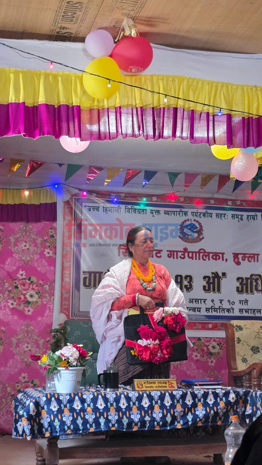 सिमकोट गाउँपालिकाको वजेट ६४ करोड ९५ लाख