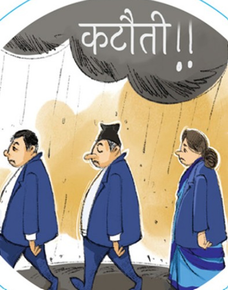 निजामतीमा दुई हजार दरबन्दी कटौतीको तयारी