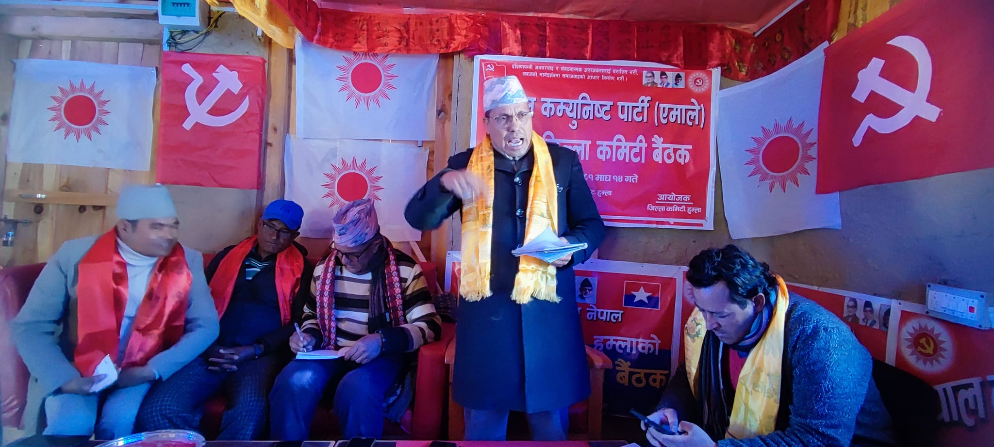 उम्मेरदवार छनोट गर्न एमाले हुम्लाको अनलाइन बैठक   