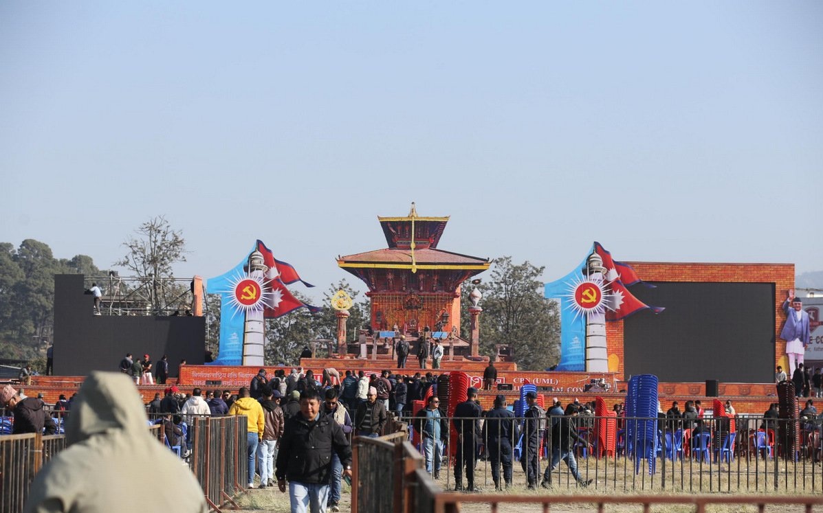 सात तस्बिरमा एमालेको ११औँ महाधिवेशन स्थल