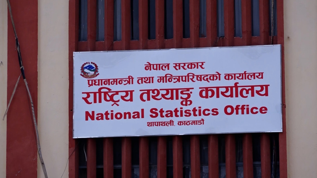आजदेखि देशैभर आर्थिक गणना कार्य शुरुः हुम्लाको लागि १३ जना परिचालित