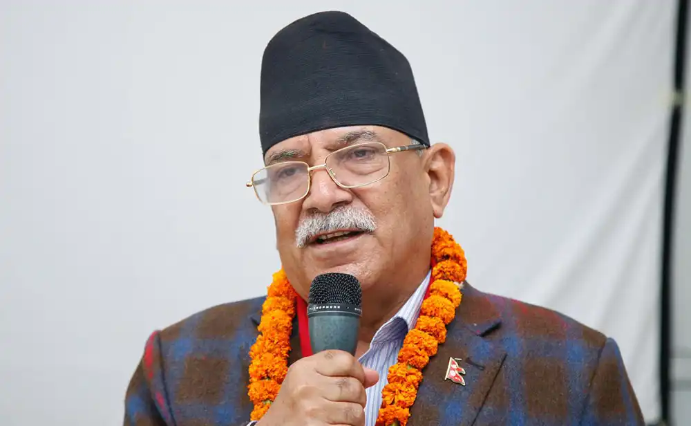 जागरण अभियान’ शुभारम्भ गर्दै  प्रचण्डले भने, 'एमालेसँग पार्टी एकताको सम्भावना छैन्'