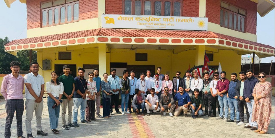 एमाले मोरङमा बिबाद बढ्दै, अखिलमा दुई अध्यक्ष चयन
