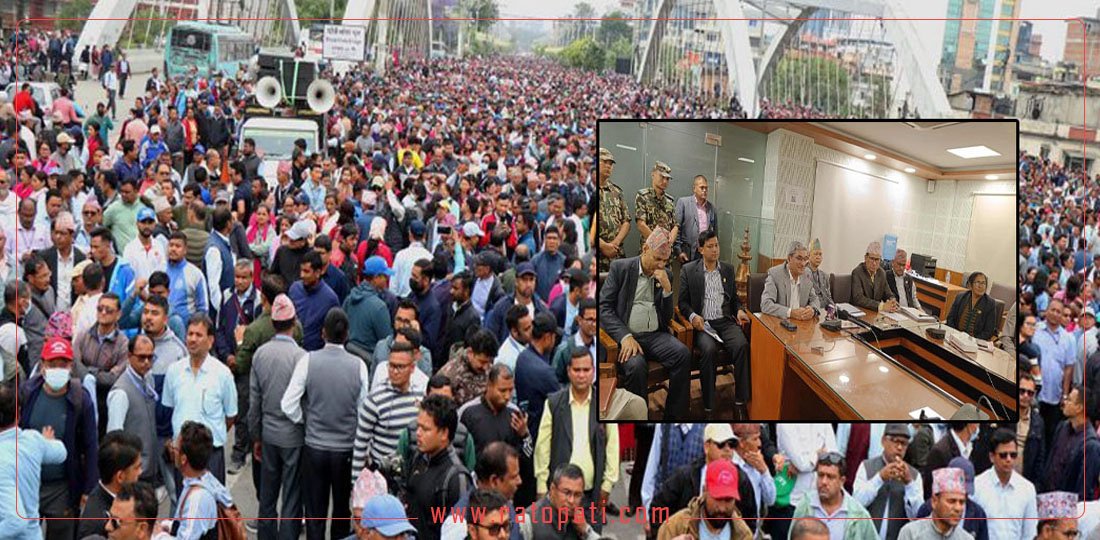 सरकारसँग शिक्षक महासंघको ९ बुधें सहमतिः सडक आन्दोलन आजबाट फिर्ता, शिक्षक विद्यालय फर्कंदै