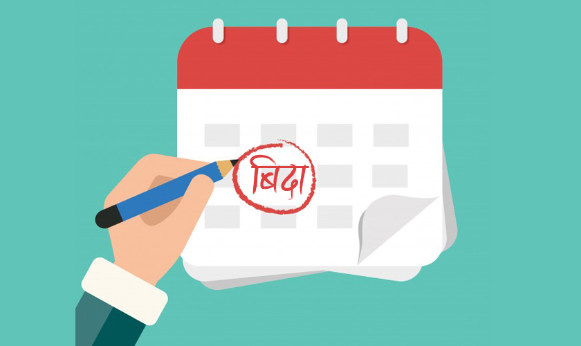 निर्वाचनका बेला लगातार ७ दिन सार्वजनिक बिदा