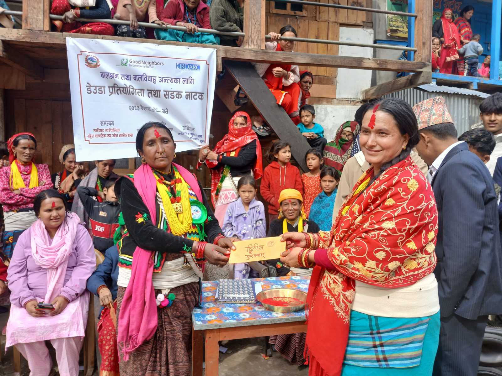 सर्केगाडमा बालविवाह र बालश्रम विरुद्ध सडक नाटक तथा देउडा प्रतियोगितामा दुल्ली महिला टिम प्रथम 