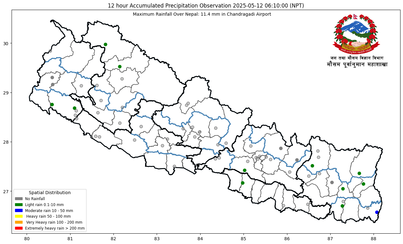 यस्तो छ, तिन दिनको मौशम ; कोशी प्रदेश र गण्डकी प्रदेशका एकदुई स्थानमा मेघगर्जन र चट्याङ्गको संभावना 