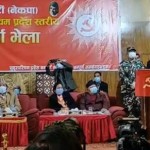 ढुक्क भएर चुनावमा आउन प्रधानमन्त्री ओलीको आग्रह