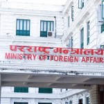 अफगानिस्तानमा रहेका नेपालीको उद्धारका लागि कार्यदल गठन