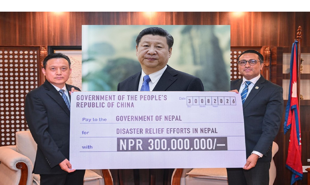 नेपाललाई चिनियाँ राष्ट्रपति सीको सान्त्वनाः प्राकृतिक विपत्तिमा नेपाल एक्लै छैन