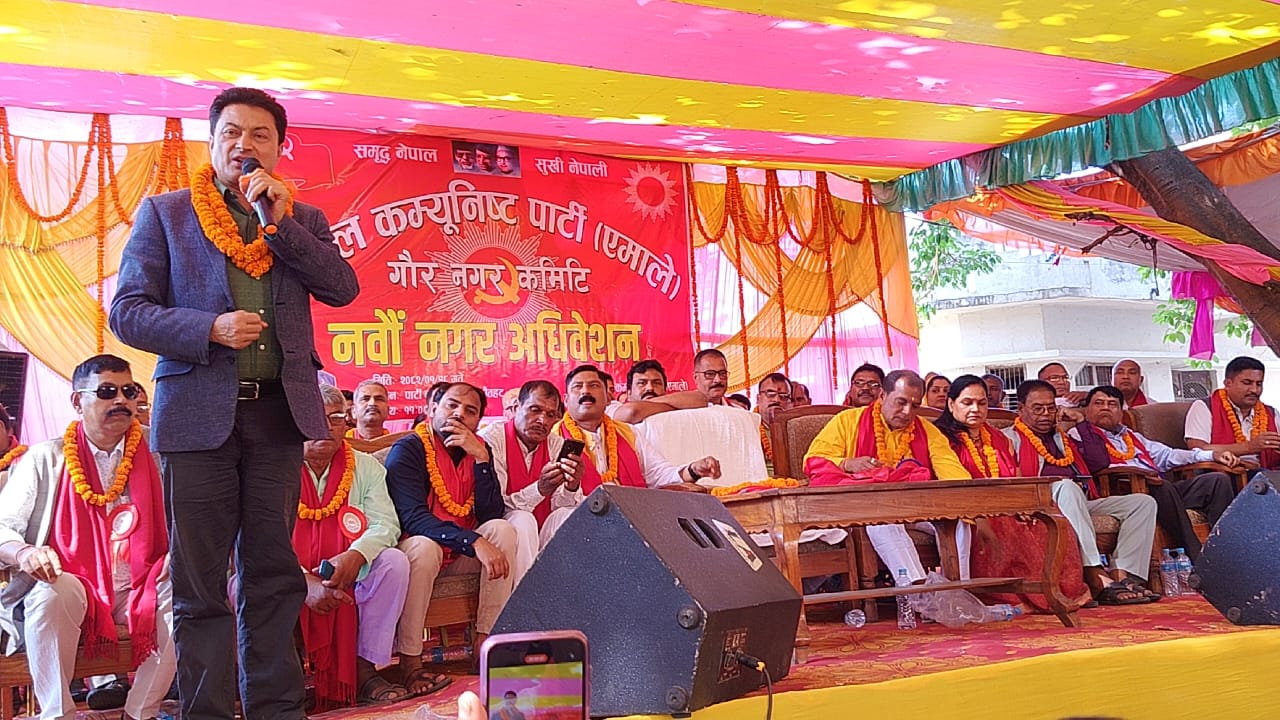 रौतहटबाट एमाले सचिव विष्टको घोषणाः 'माधव नेपालले रौतहटमा विकास नै गरेका रहेनछन् ' 