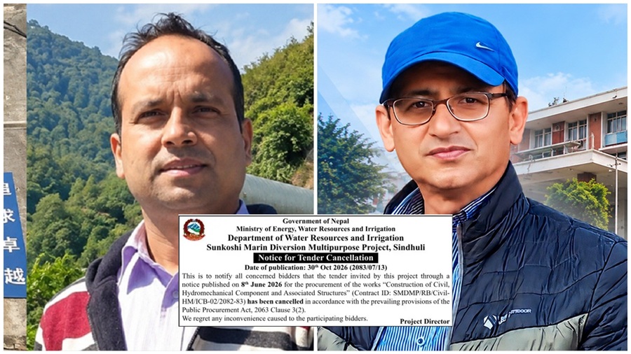 सुनकोशी–मरिण डाइभर्सनको ग्लोबल टेण्डर रद्द