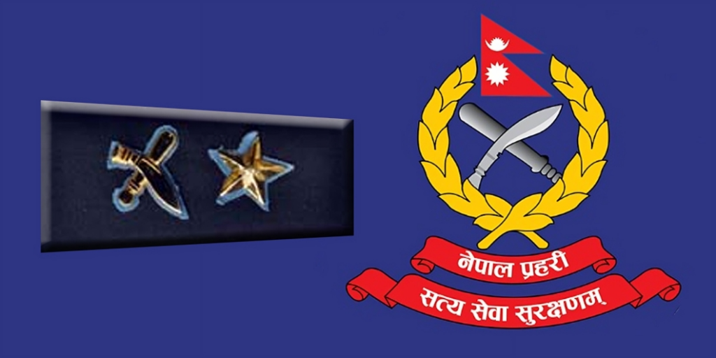 हुम्ला प्रहरीले गर्यो ५ सय ९५ जना म्यादी प्रहरी छनोटः २ सय ४९ जना वैकल्पिक  