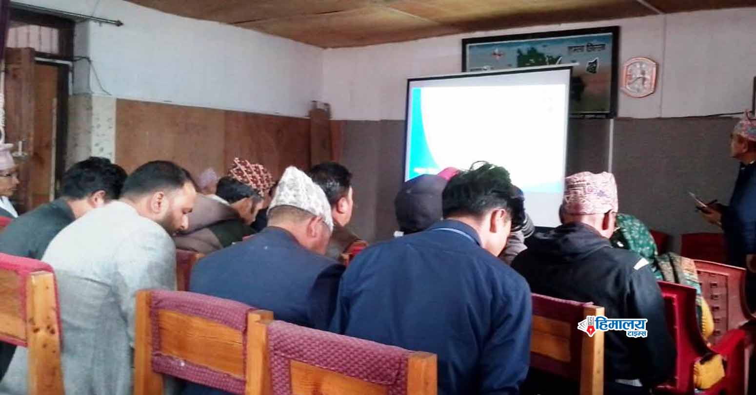 सिमकोटमा शासकीय संवाद श्रृङ्खला सम्पन्न