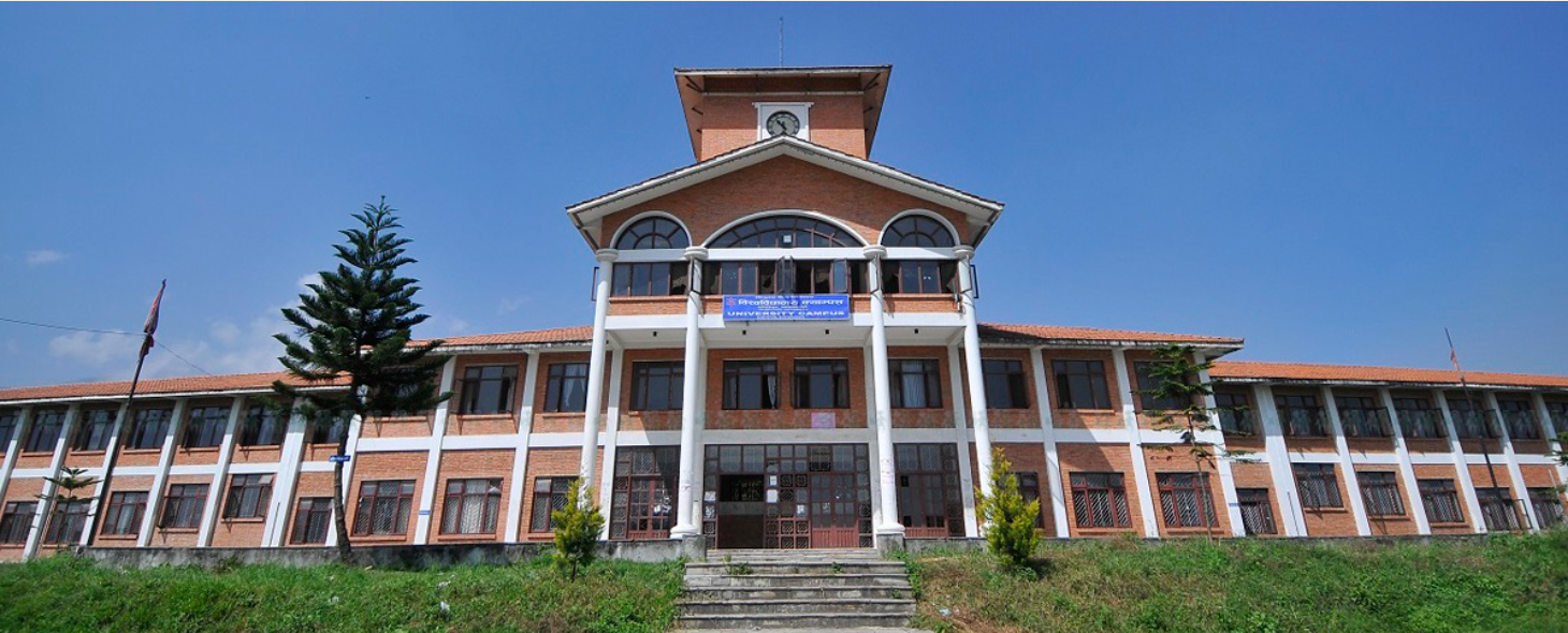 त्रिवि जग्गा अतिक्रमण प्रतिवेदन सार्वजनिकः २४ सय रोपनी जग्गा हिनामिना र अतिक्रमण