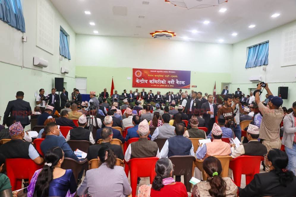 एमाले केन्द्रीय कमिटि बैठक: कर्णालीको एकै स्वरः मिशन ८४ सफल पार्न ओलीको नेतृत्व, एकताबद्ध एमाले