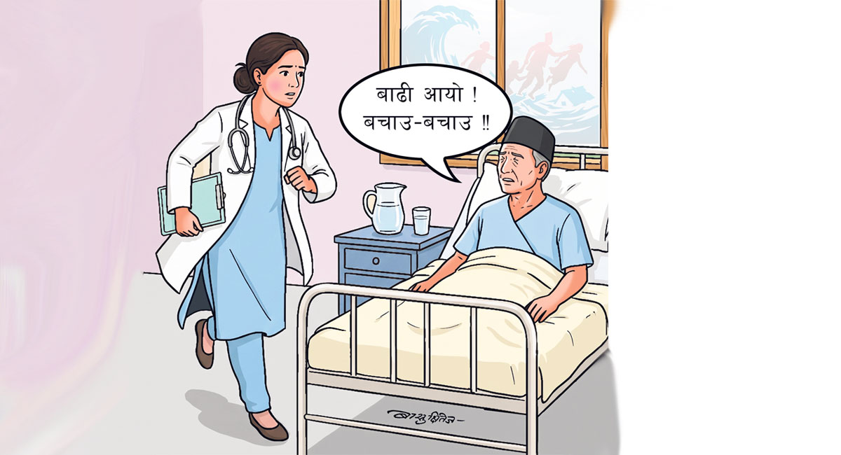 बाढीबाट घाइते भएकामा गम्भीर मासिक समस्याः अस्पतालका बेडमै चिच्याउन थाले 