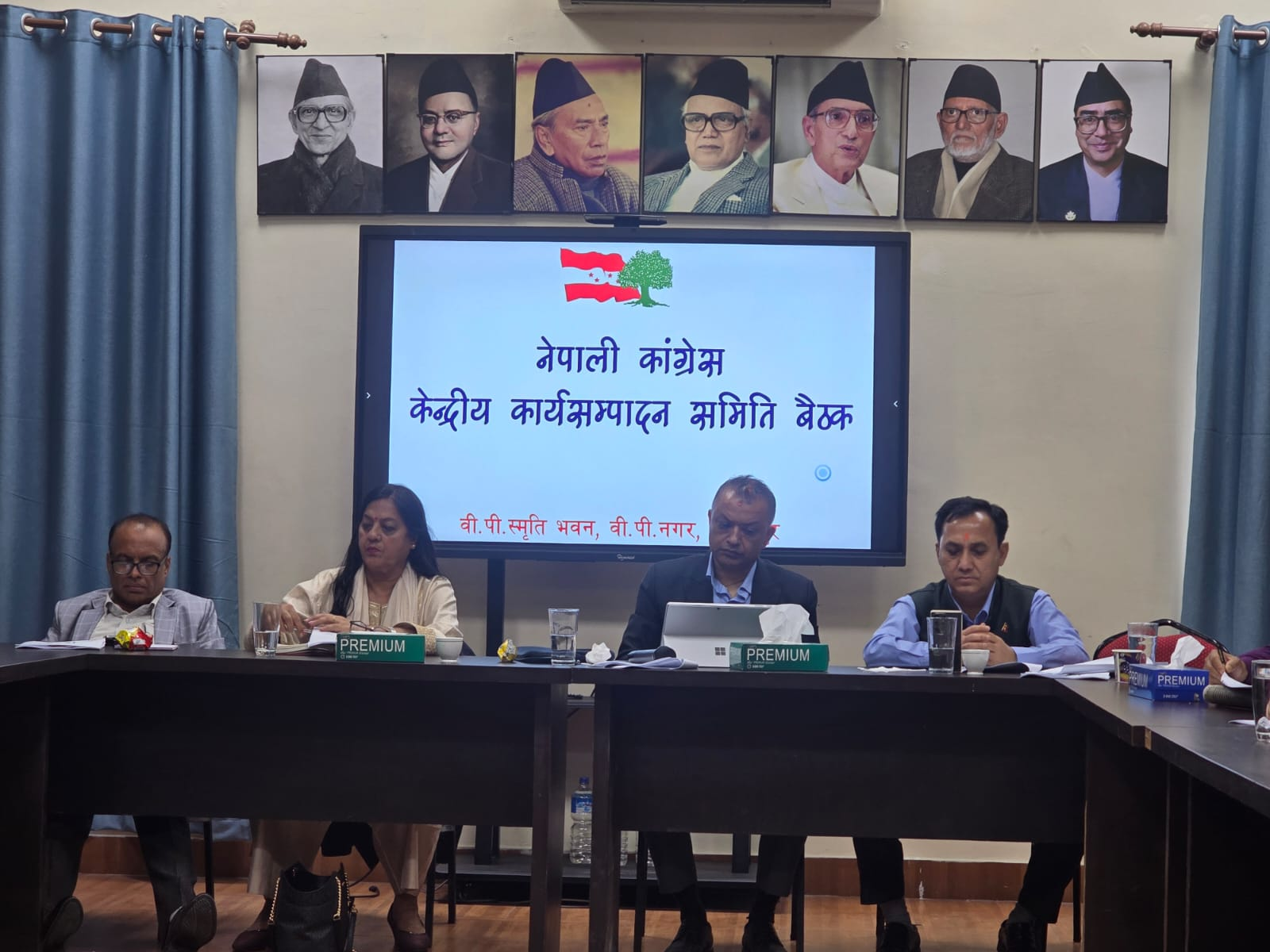 कांग्रेसको केन्द्रीय कार्यसम्पादन समिति बैठक आज बस्दै