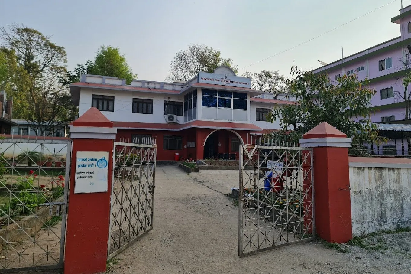 हुम्ला–बाजुरा सीमा विवाद अध्ययन समिति सदस्यमा कर्णालीबाट अर्याल  