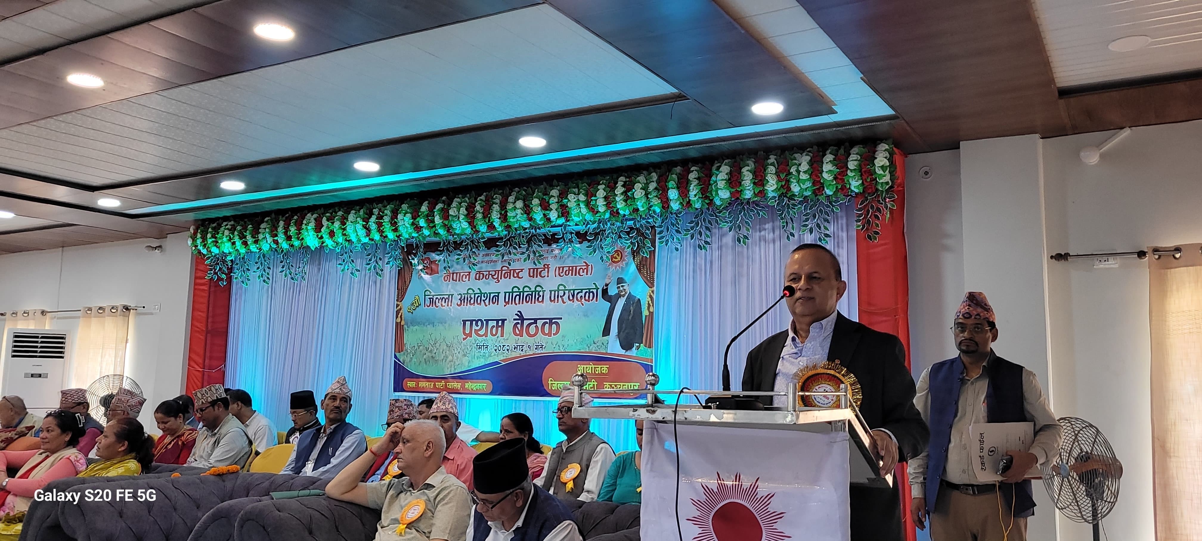 ‘नेकपा एमाले लोकतन्त्रको मानक स्थापना गर्ने पार्टी हो’ ; महासचिव पोखरेल