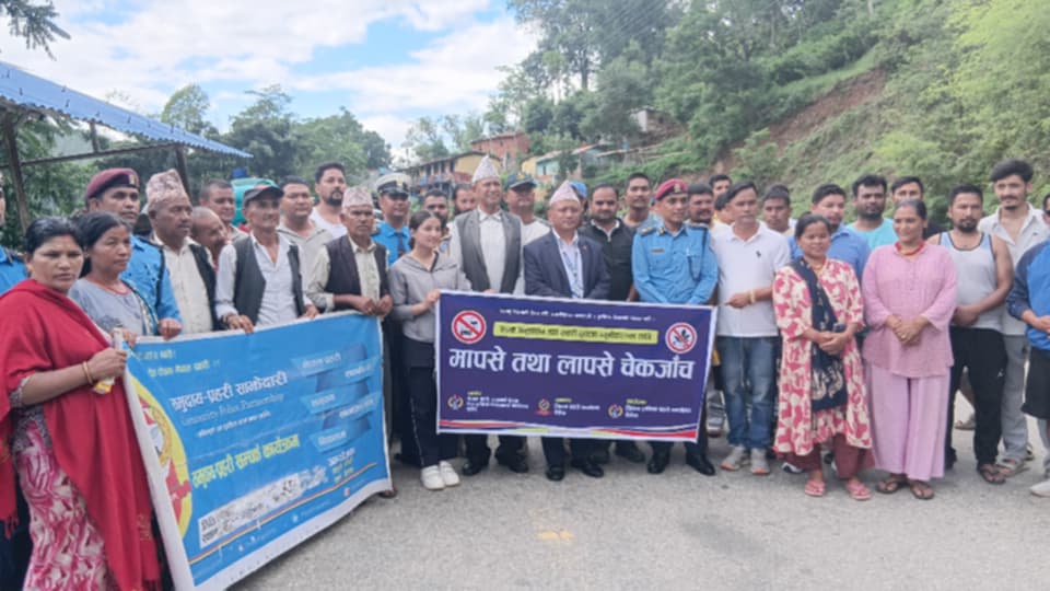 दैलेखमा सवारी दुर्घटना रोक्न लापसे–मापसे परीक्षणमा कडाई