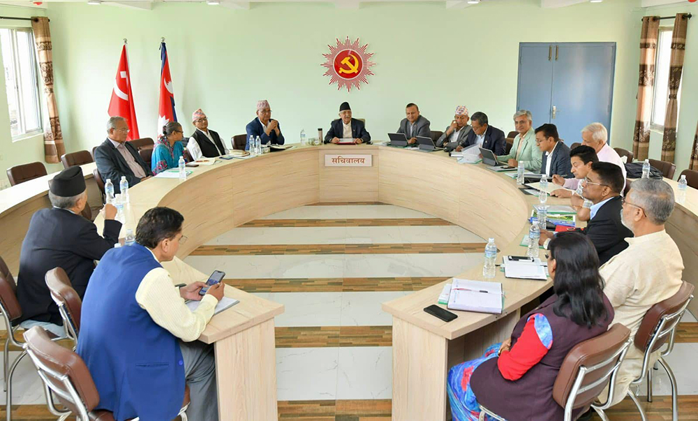 विधान महाधिवेशनको सम्पूर्ण तयारी पुराः सचिवालय बैठक आज बस्दै