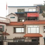 माओवादी केन्द्रले माग्यो रामहरी खतिवडाको राजिनामा