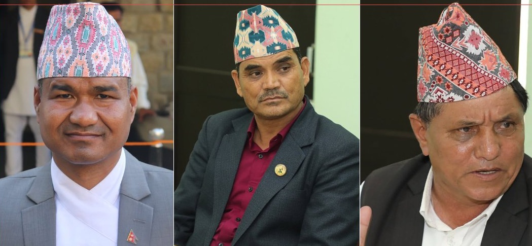 कर्णालीमा एमालेका मन्त्रीले लिए पद तथा गोपनियताको सपथ 