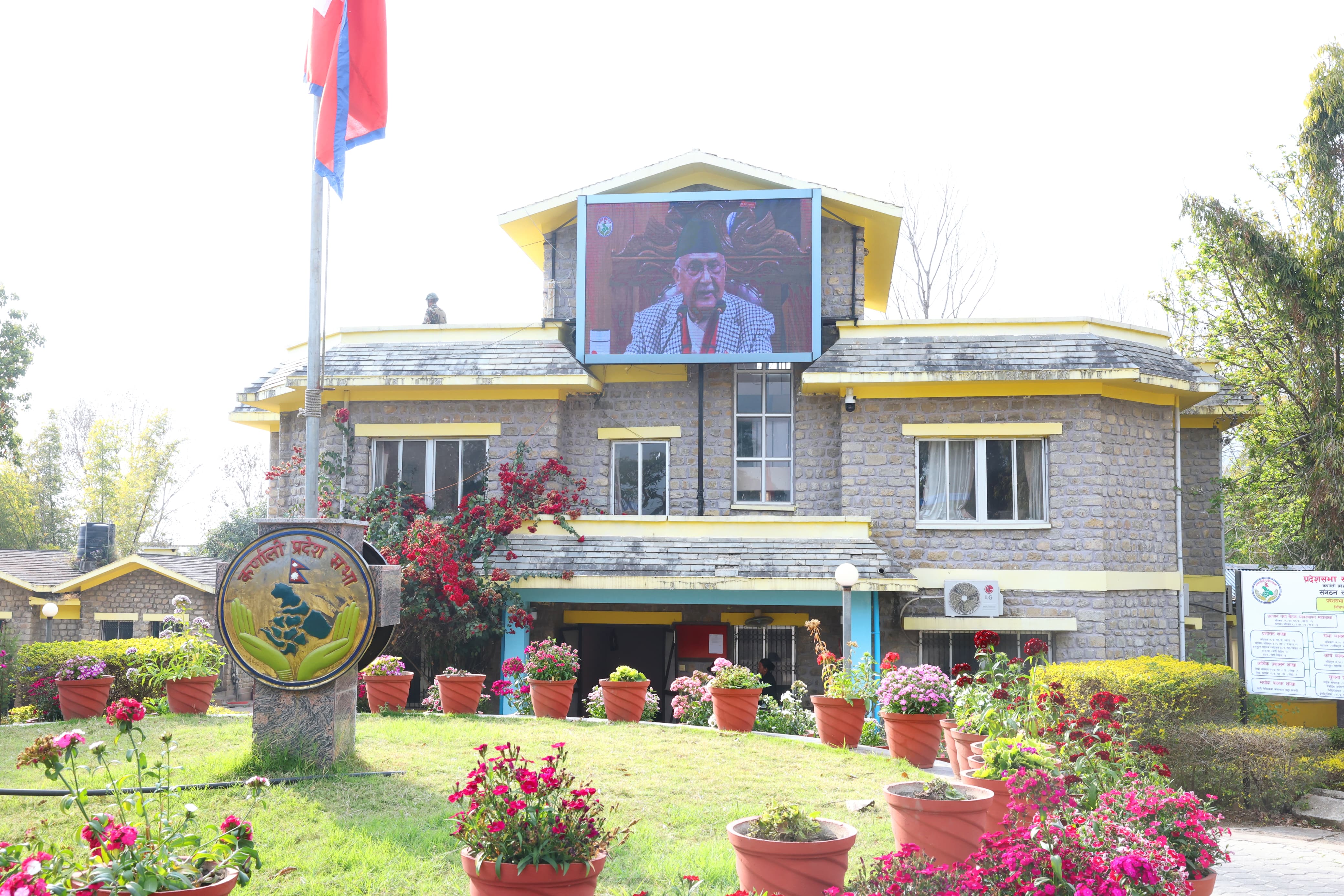 गणतन्त्रको रक्षा र प्रभावकाकरी कार्यान्वयनका लागि संविधान संशोधन आवश्यक : प्रधानमन्त्री (भिडियोसहित)