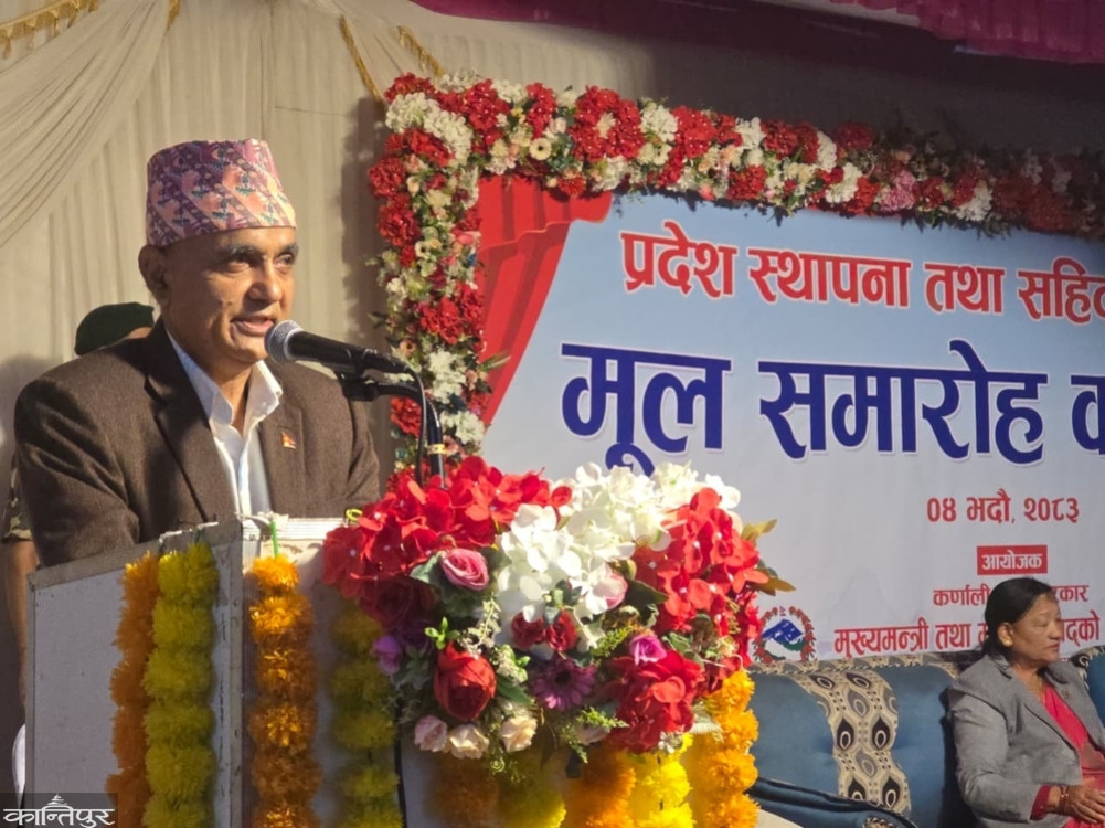 प्रदेश स्थापना दिवशमा संघीय सरकारलाई एमाले नेता कँडेलको प्रश्नः नेपाल सरकार कहाँ छ ? 