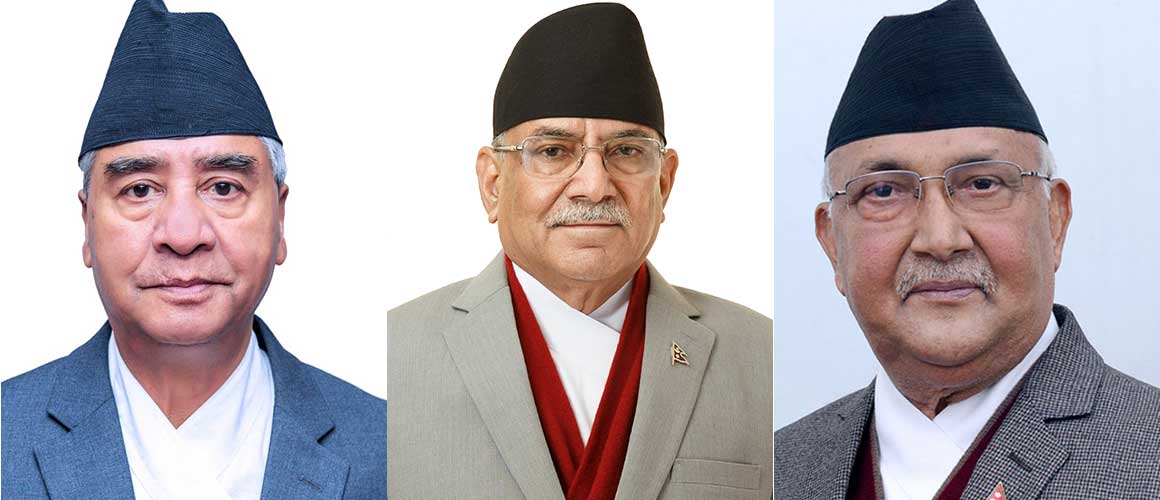 प्रधानमन्त्रीको शपथमा देखिएनन् ओली, देउवा र प्रचण्ड   