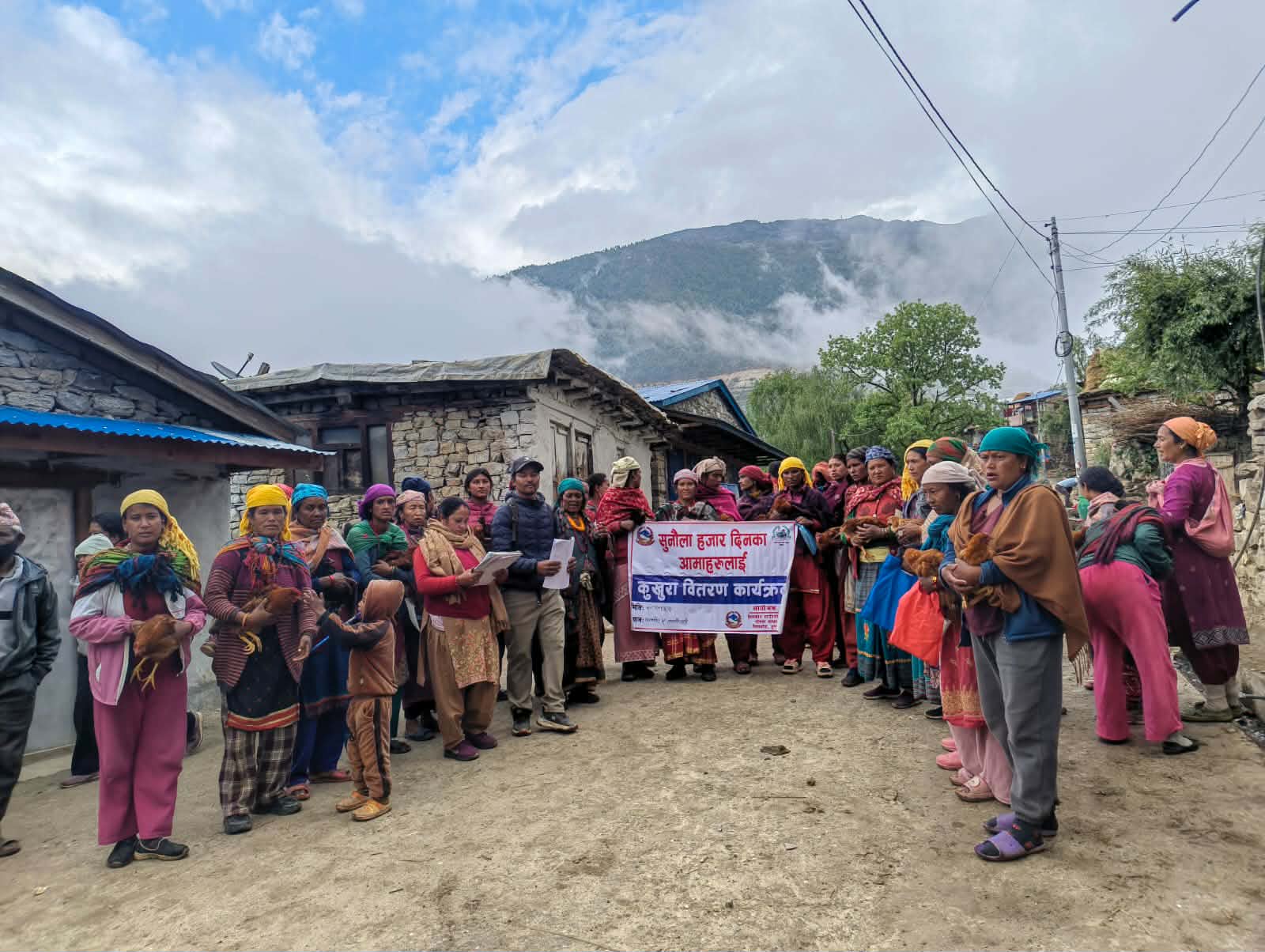 गर्भवती तथा सुत्केरी आमालाई सिमकोटको कुखुरा कोशेली 