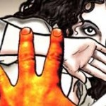 जबरजस्तीको अभियोगमा दैलेखमा एक पक्राउ