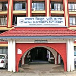 विद्युत् प्राधिकरणले घाइते कर्मचारीलाई क्षतिपूर्ति वापत दियो साढे १९ लाख 