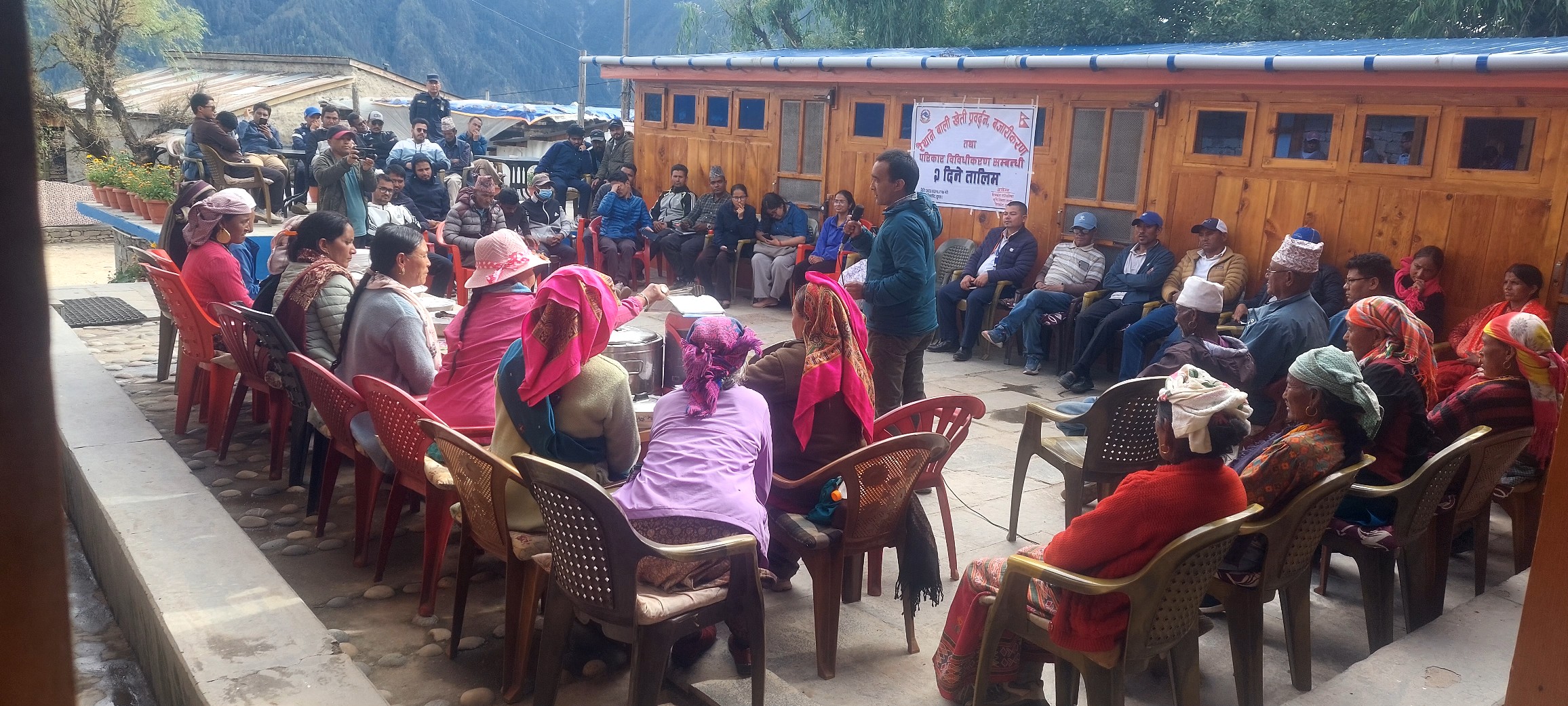     रैथाने बाली खेती प्रवद्र्धन बजारीकरण जोड  