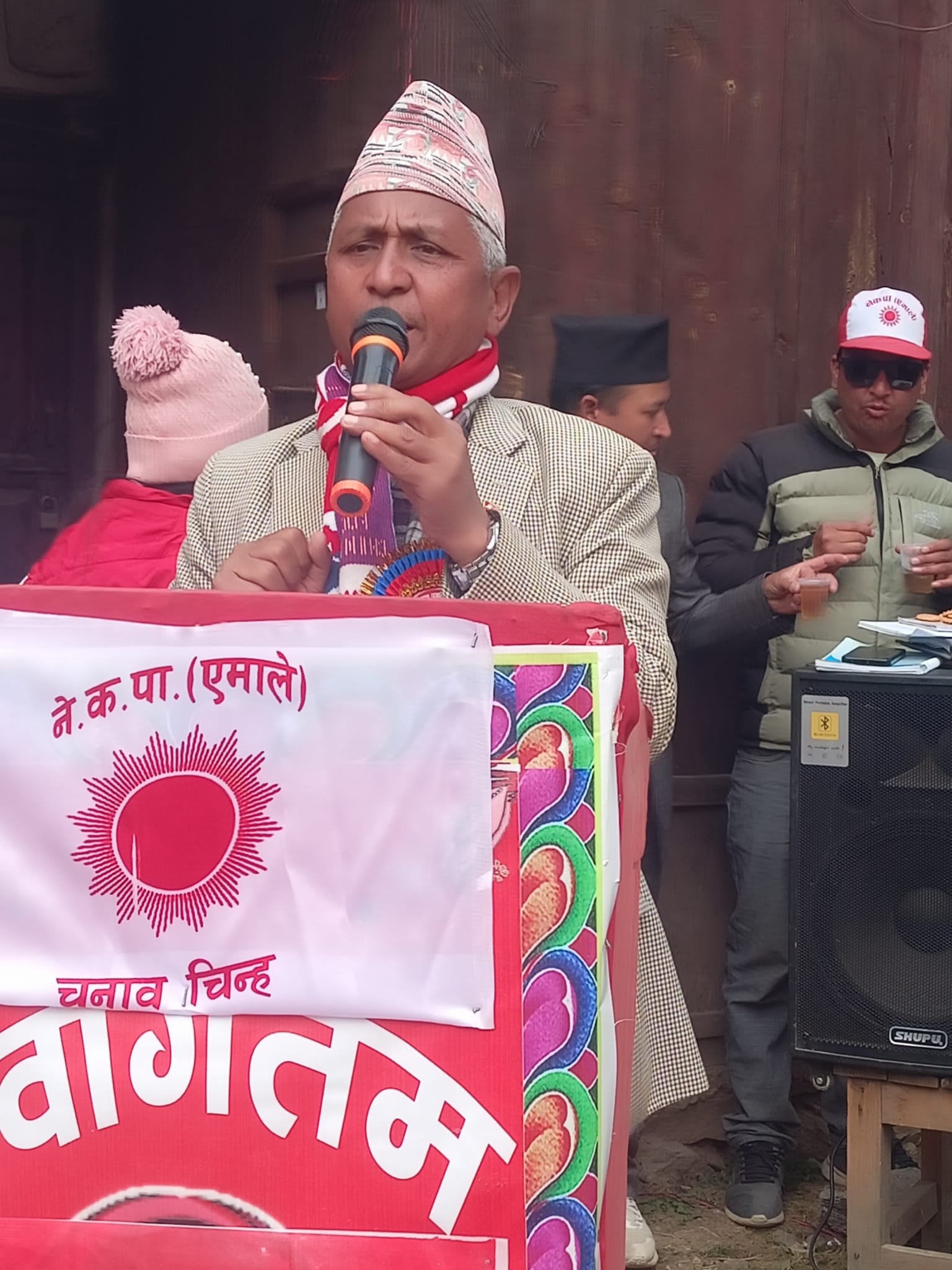 '८४ मा एमालेलाई निर्णायक राष्ट्रिय शक्ति बनाउनको विकल्प छैन':  ईन्चार्ज बोगटी 