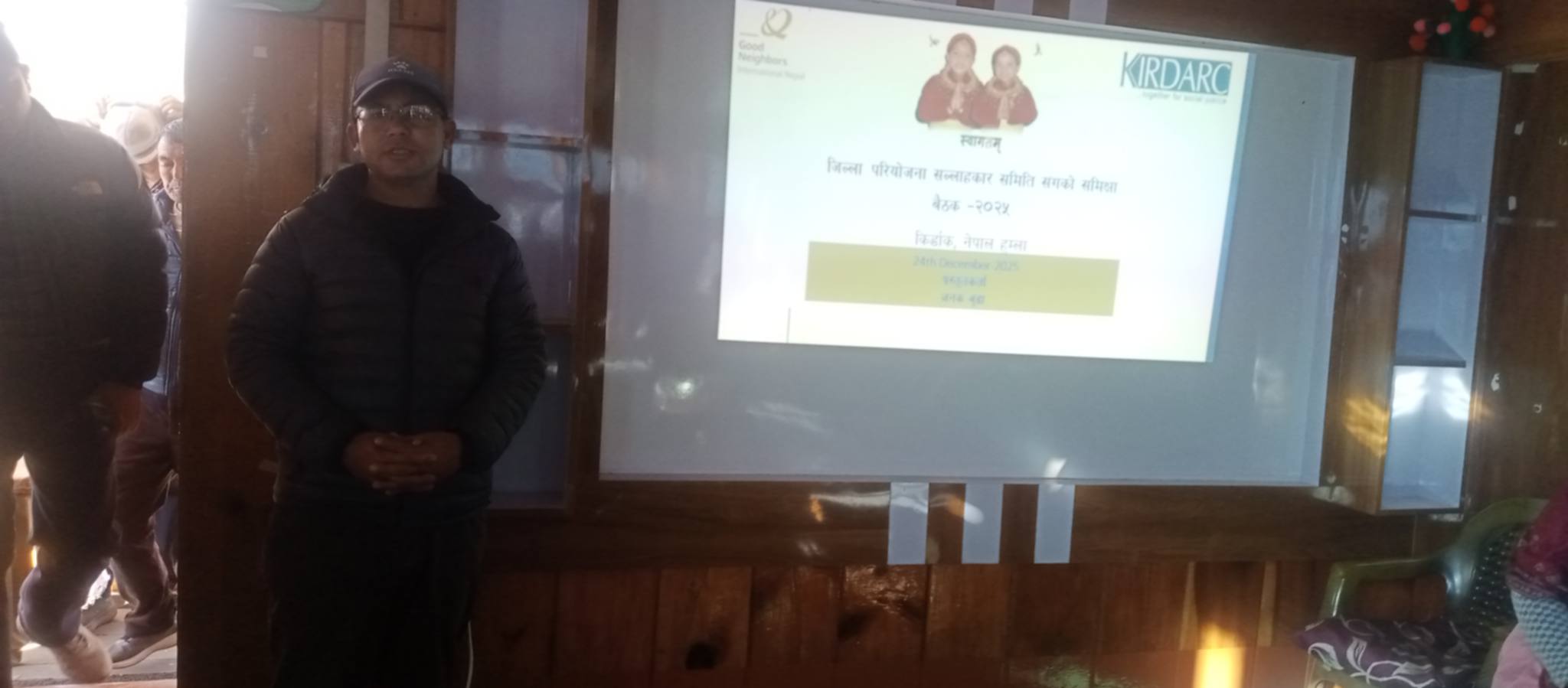 एकिकृत सामुदायिक विकास परियोजनाको जिल्ला परियोजना सल्लाहकार समितिको बैठक सम्पन्न 