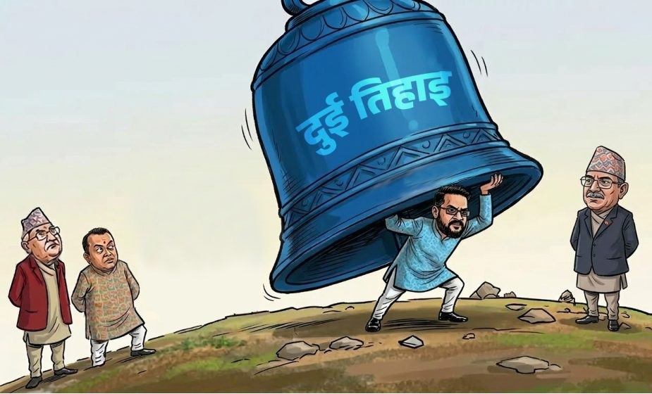 निर्वाचनबाट रास्वपालाई दुई तिहाइको भार