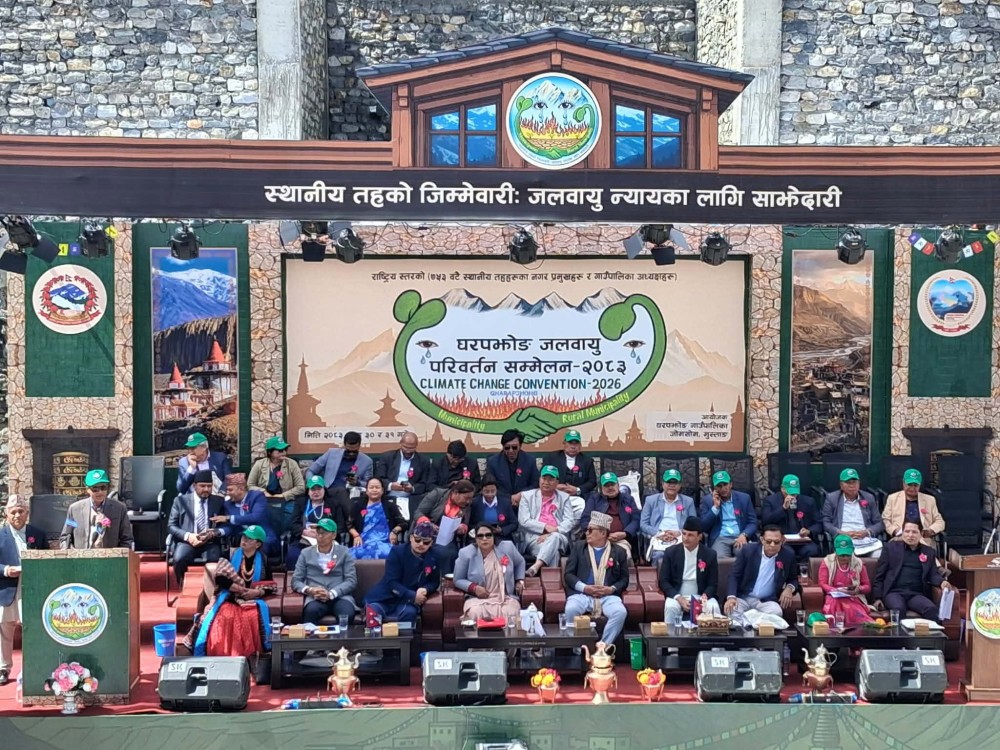 जोमसोम जलवायु सम्मेलनः स्थानीय तहले खोजे वित्त बजेटको ४० प्रतिशत हिस्सा