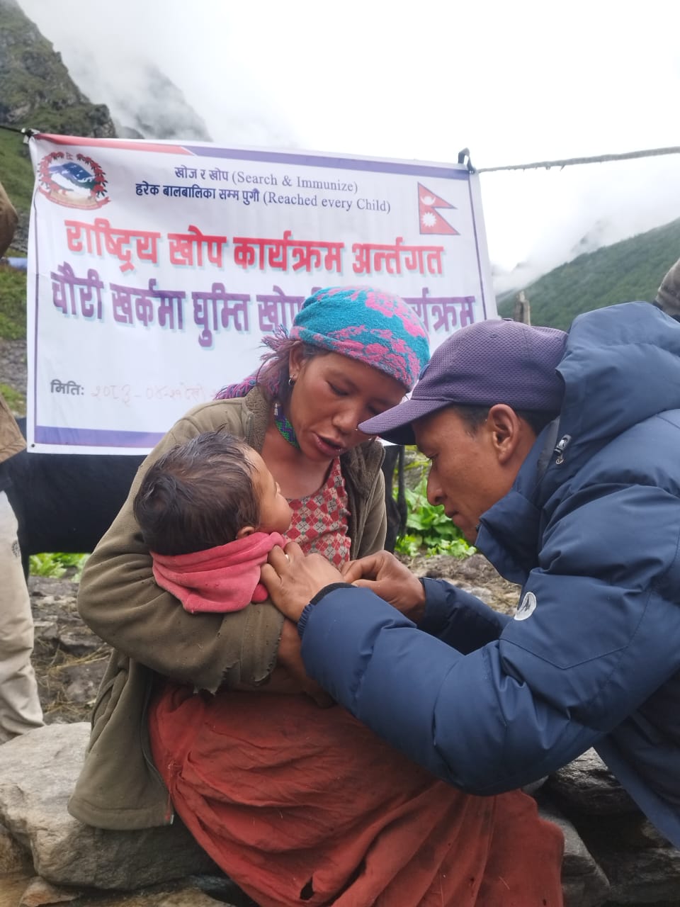 चौरिखर्कमा सिमकोटको खोप शिविरः पहिलो दिन ३२ जनाको स्वास्थ्य परिक्षण 