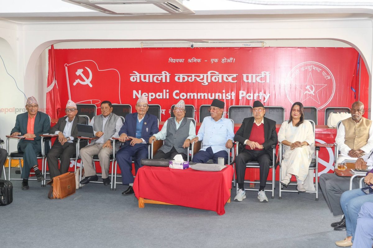 चुनावी समीक्षा गर्न नेकपा कार्यसंयोजन समिति बैठक शुरु 