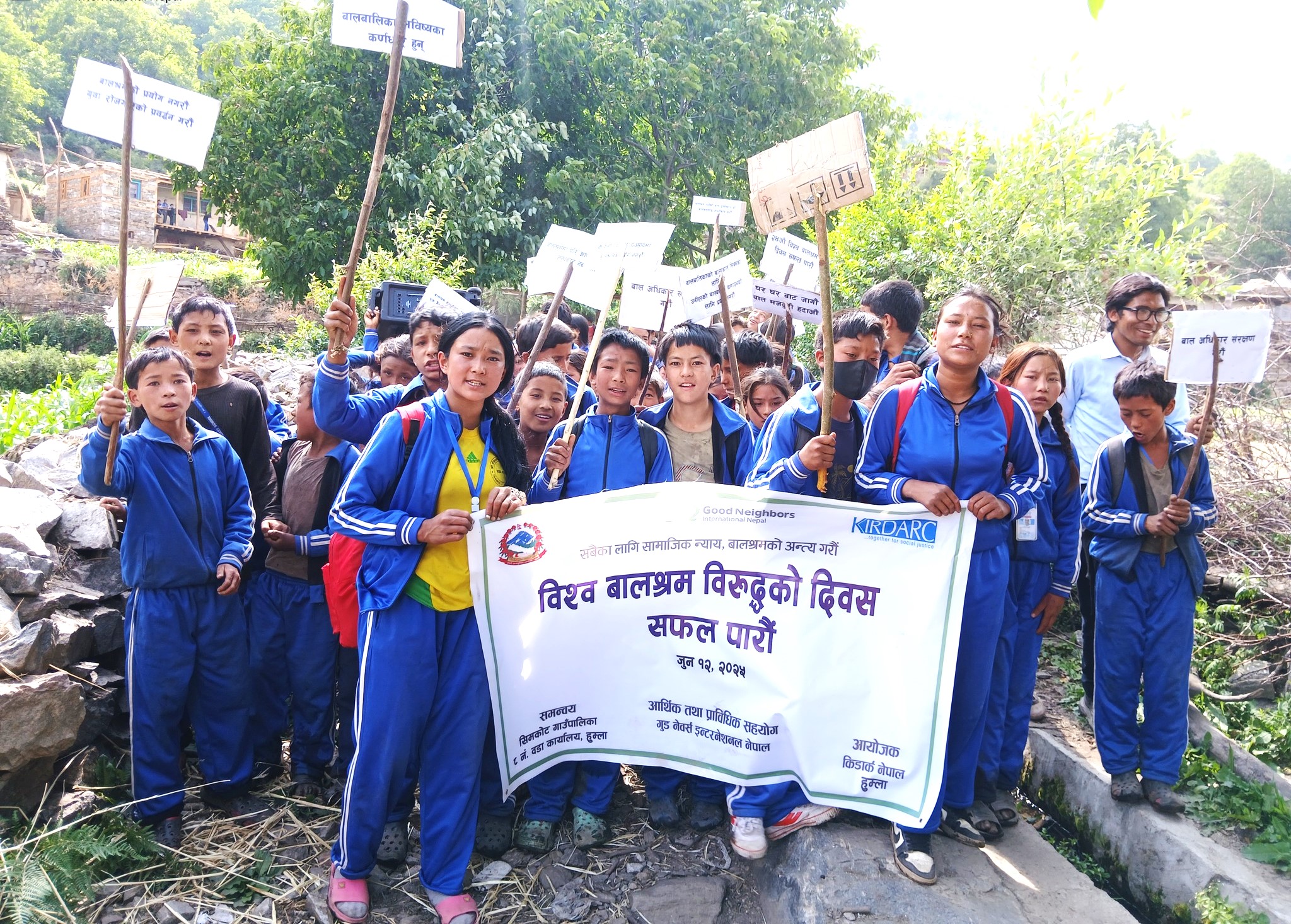     हुम्लामा पनि मनाइयो विश्व बालश्रम विरुद्धको दिवस 