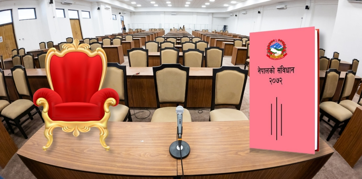 सांसदहरूको शपथपछि सरकार