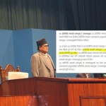 सभामुख र सांसदबाट राजीनामा दिन महरालाई नेकपाको सुझाव