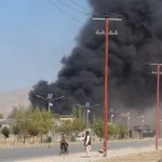 अफ्गानिस्तानमा कार बिस्फोट, १७ जनाको मृत्यु